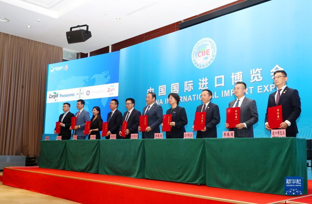 梭哈软件下载